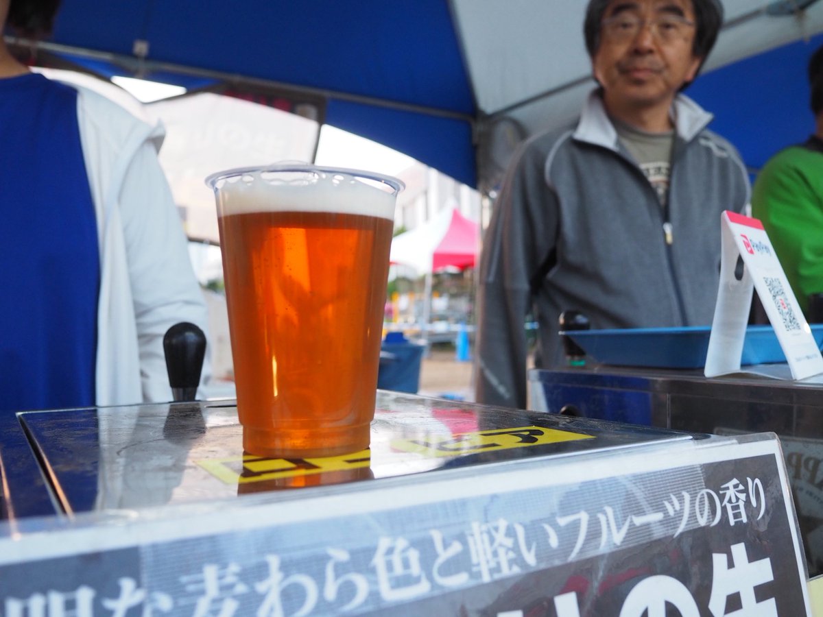 kdskjp's tweet photo. 幕張豊砂で開催中のBEER FEST。今日は13ブルワリーが出店。千葉県のブルワリー巡り
🍺鋸南町の鋸南麦酒のホワイトエールナルシス。
🍺香取市佐原の伊能忠次郎商店のイノウブラック
🍺大網白里のRusty Nest Brewery のSession IPA
🍺佐倉市のLOCO BEERの Ordinary Bitter https://t.co/cCC7Lemvor