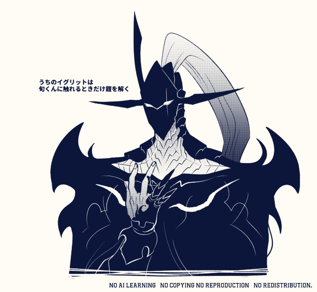 keienad's tweet photo. イグ旬。次元の狭間でのひととき。 https://t.co/efWyRnXudO