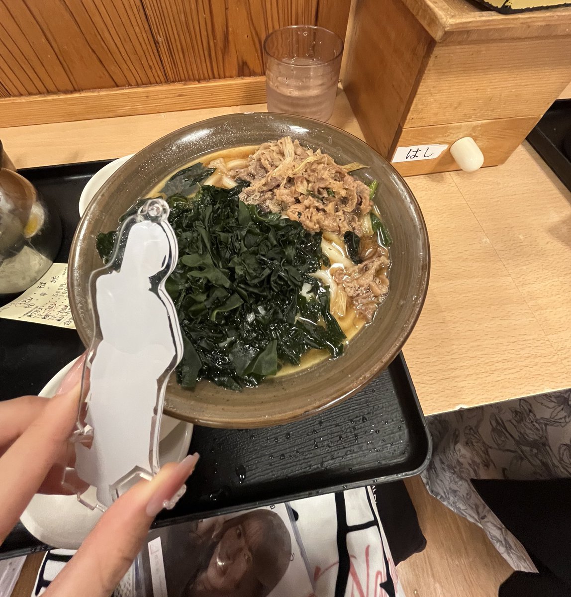 ゆづ、牧のうどんだよ
牧のうどん、ゆづだよ