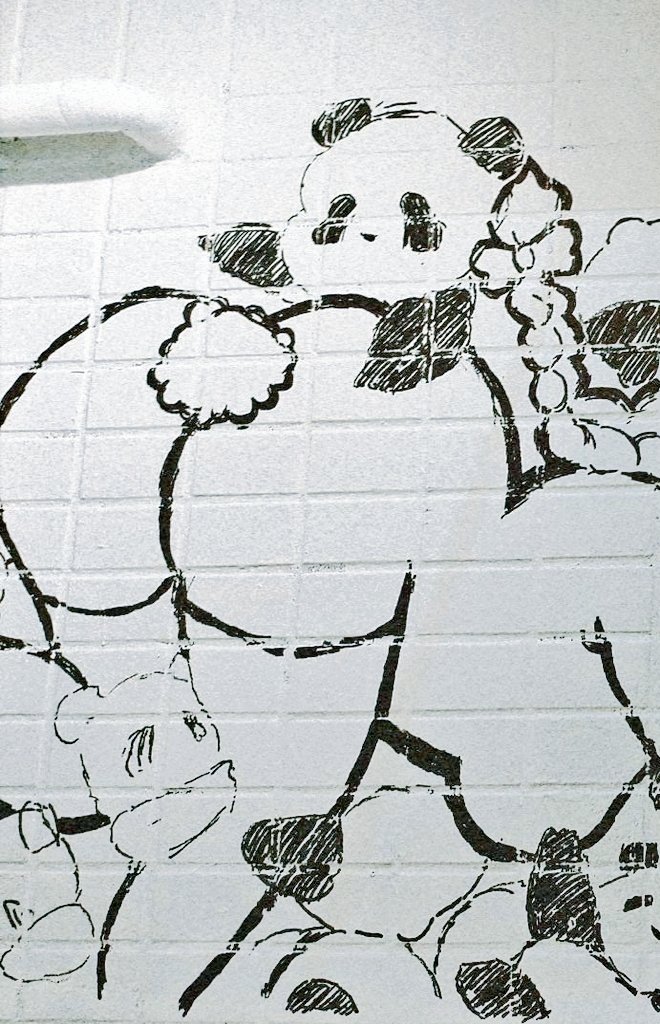 遅ればせながらのスタートですが、
面白いの描けてます💪💖

明日も楽しみます🌈

#illustration ⁡⁡#イラスト ⁡
#art ⁡#アート ⁡⁡#artwork #drawing
#ANNAのじゆうちょう