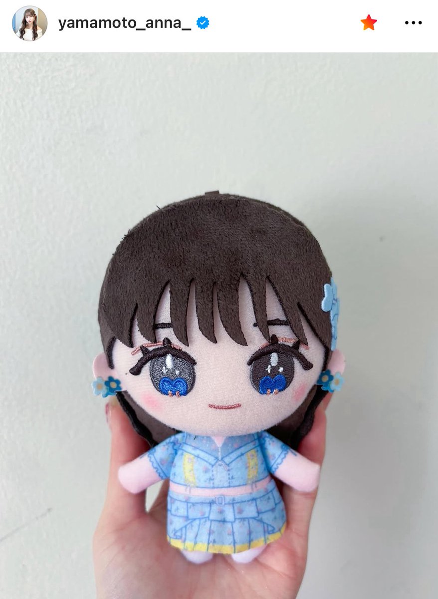 イコラブ　ぬいぐるみ