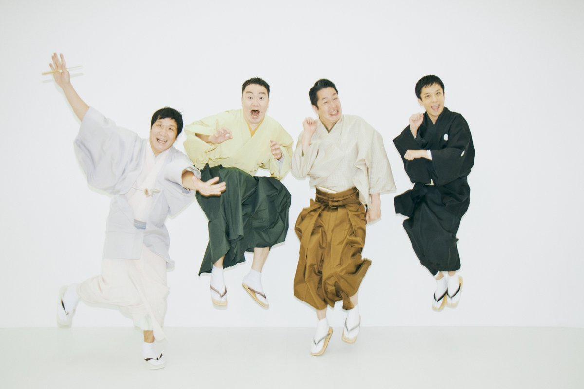 szsofficialinfo's tweet photo. [初日]
かめあり亭 第85弾
『ソーゾーシTOUR2025〜東京公演〜』
8月17日(日)14時開演
＠かめありリリオホール
前売3500円、学生・25歳以下3000円

出演：立川吉笑、春風亭昇々、瀧川鯉八、玉川太福(玉川みね子)

※真打昇進披露口上あり

詳細
https://t.co/AMuLcPJIgt

チケット発売は5/30〜

何卒ぉ https://t.co/MlFL3pwUm3