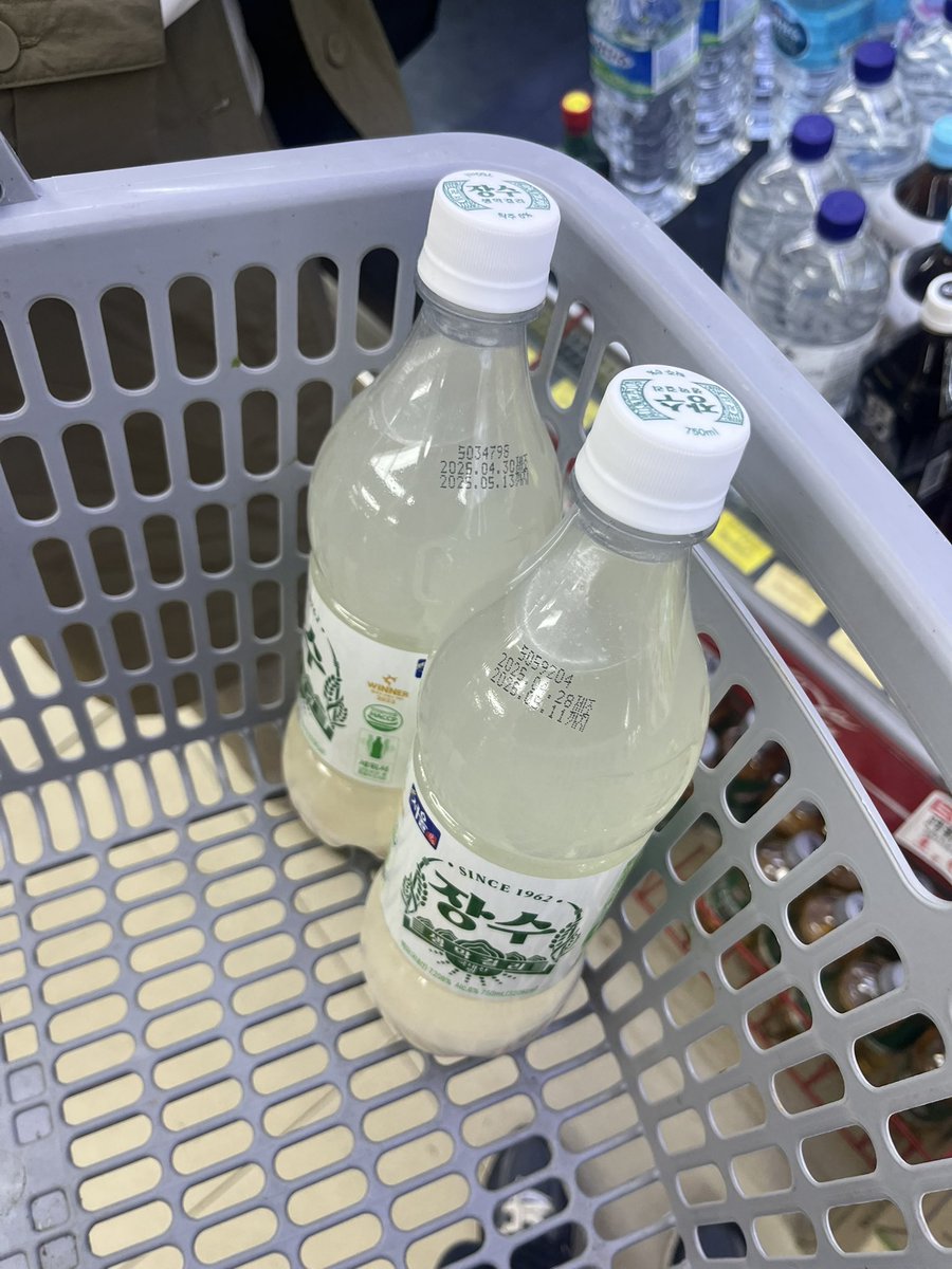 supportasson's tweet photo. 보쌈이랑 막걸리! 후식은 수박🍉 https://t.co/FyI8ak2VpG