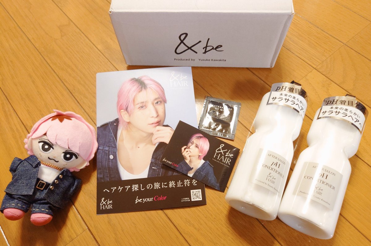 ayakoala0705's tweet photo. 届きました🎁✨
新ビジュのリーフレットと共にステッカーとサンプルまで！！
ありがとうございます🥹💓

#beyourColor 
#andbe #andbehair 
#佐久間大介 #河北裕介 
#アフターサロンpHコンディショナー 
#ヘアケア探しの旅に終止符を https://t.co/KFTnsEtcXD