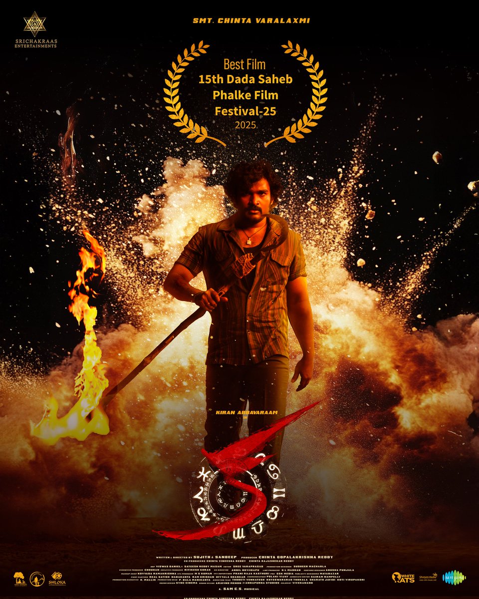 srichakraas entertainments (@srichakraas) on Twitter photo Hearty congratulations to Producer of <a href="/srichakraas/">srichakraas entertainments</a>, #ChintaGopalKrishnaReddy garu on winning the prestigious Dadasaheb Phalke Award for #KA as Best Feature Film Award 2025❤️🔥✨
#KARampage continues 🔥
<a href="/Kiran_Abbavaram/">Kiran Abbavaram</a> <a href="/UrsNayan/">Nayansarika</a> <a href="/tanviram_/">Tanviram</a> <a href="/DirSujith/">Sujith</a> <a href="/Dir_SandeepM/">sandeep deep</a>
<a href="/SamCSmusic/">𝐒𝐀𝐌 𝐂 𝐒</a> Hearty congratulations to Producer of <a href="/srichakraas/">srichakraas entertainments</a>, #ChintaGopalKrishnaReddy garu on winning the prestigious Dadasaheb Phalke Award for #KA as Best Feature Film Award 2025❤️🔥✨
#KARampage continues 🔥
<a href="/Kiran_Abbavaram/">Kiran Abbavaram</a> <a href="/UrsNayan/">Nayansarika</a> <a href="/tanviram_/">Tanviram</a> <a href="/DirSujith/">Sujith</a> <a href="/Dir_SandeepM/">sandeep deep</a>
<a href="/SamCSmusic/">𝐒𝐀𝐌 𝐂 𝐒</a>