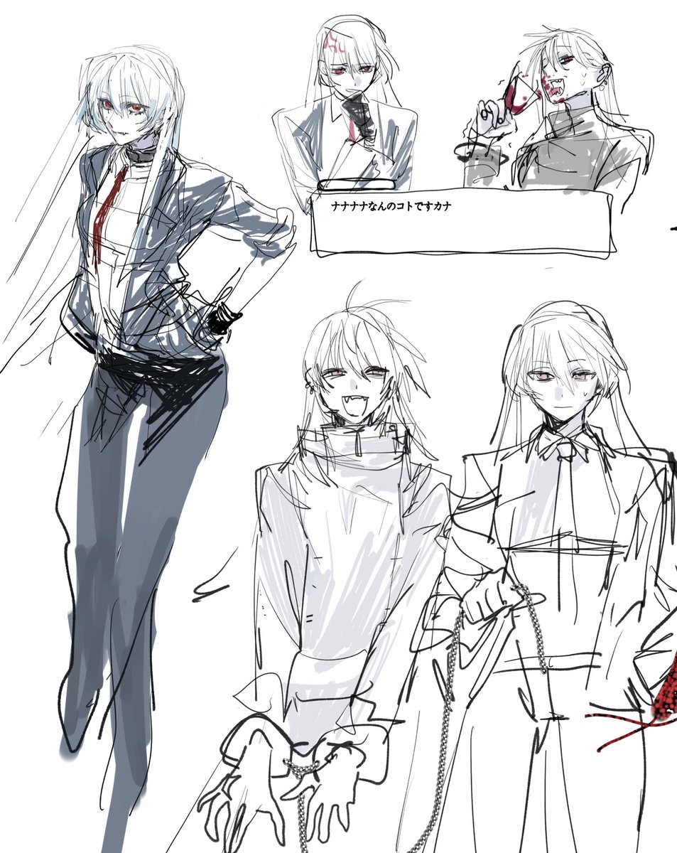 𝙆𝘼𝙍𝙐𝙈𝘼 (@ZS2Z2S) / Posts / X