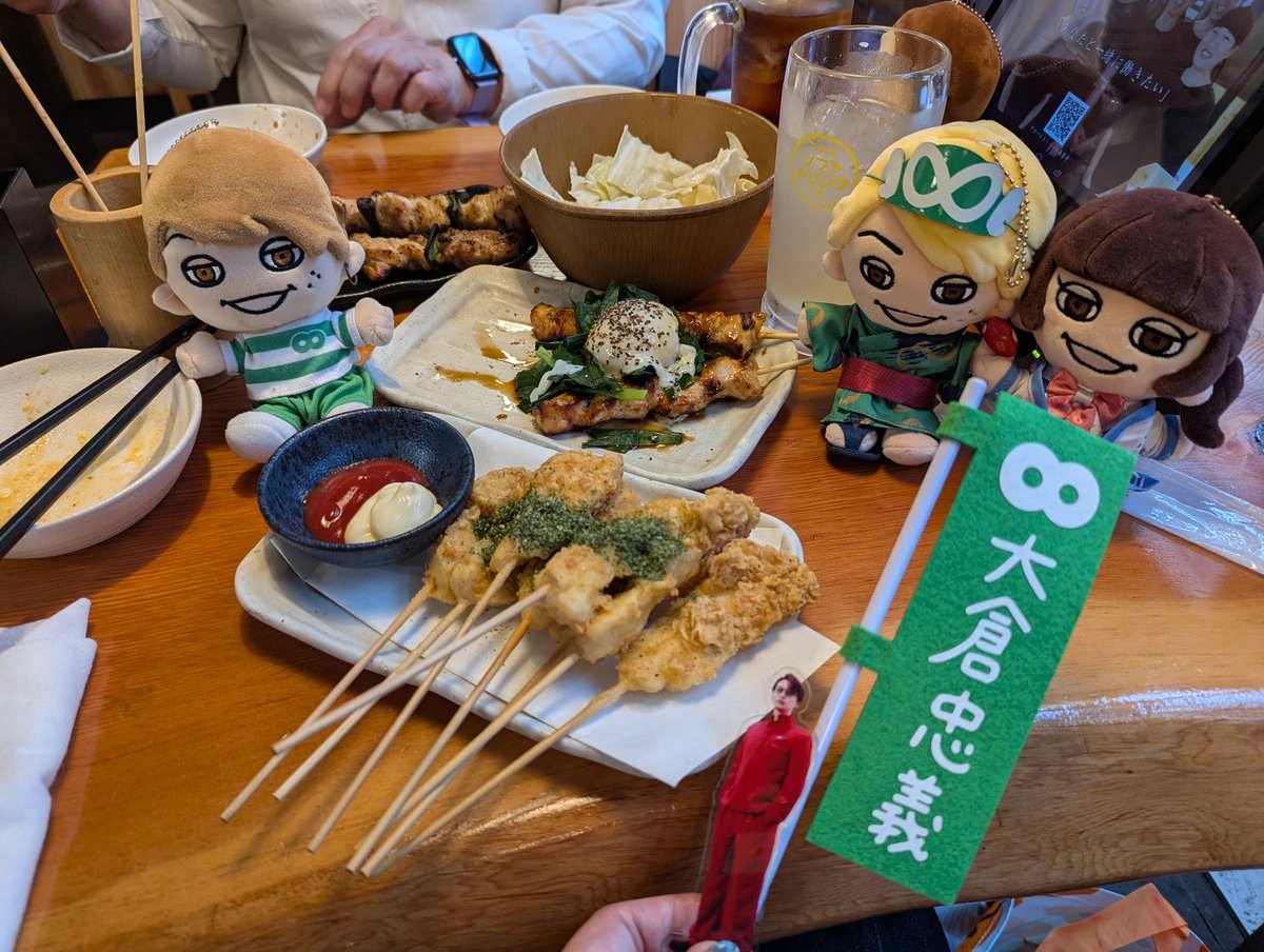 tachuu516's tweet photo. たっちょん監修の美味しかったぁ🤤
串ナゲットグリーン重たくなくて食べやすかった！
#すーぱーうぬぼれ中 
＃鳥貴族 https://t.co/ZalQSCDAgp
