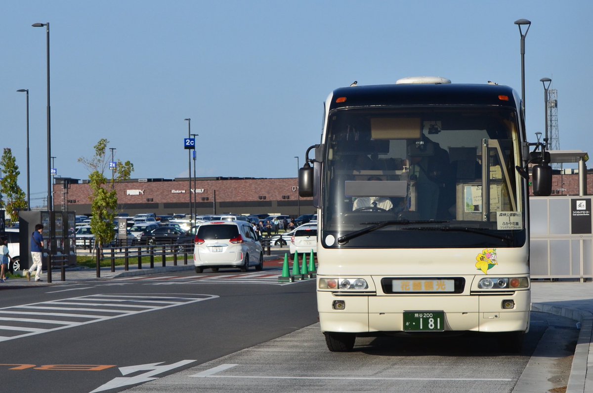 林淡幽 染付桜川向付六客 共箱041 林淡幽 染付桜川向付六客 共箱041 工芸品