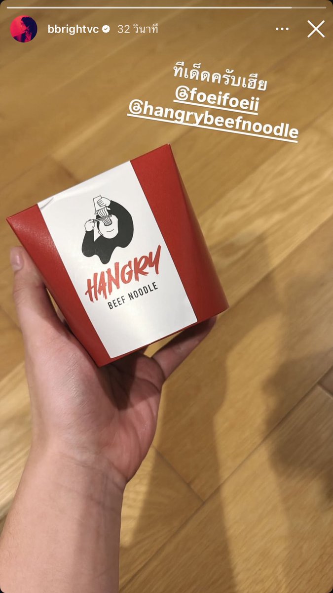 น้องไบร์ทมาโปรโมทร้านเฮียเฟยค้าบบบบบ
<a href="/bbrightvc/">bright</a> <a href="/foeifoeifoeii/">ไม่มีสตังค์แต่มีสไตล์</a>

#bbrightvc
#foeifoeifoeii