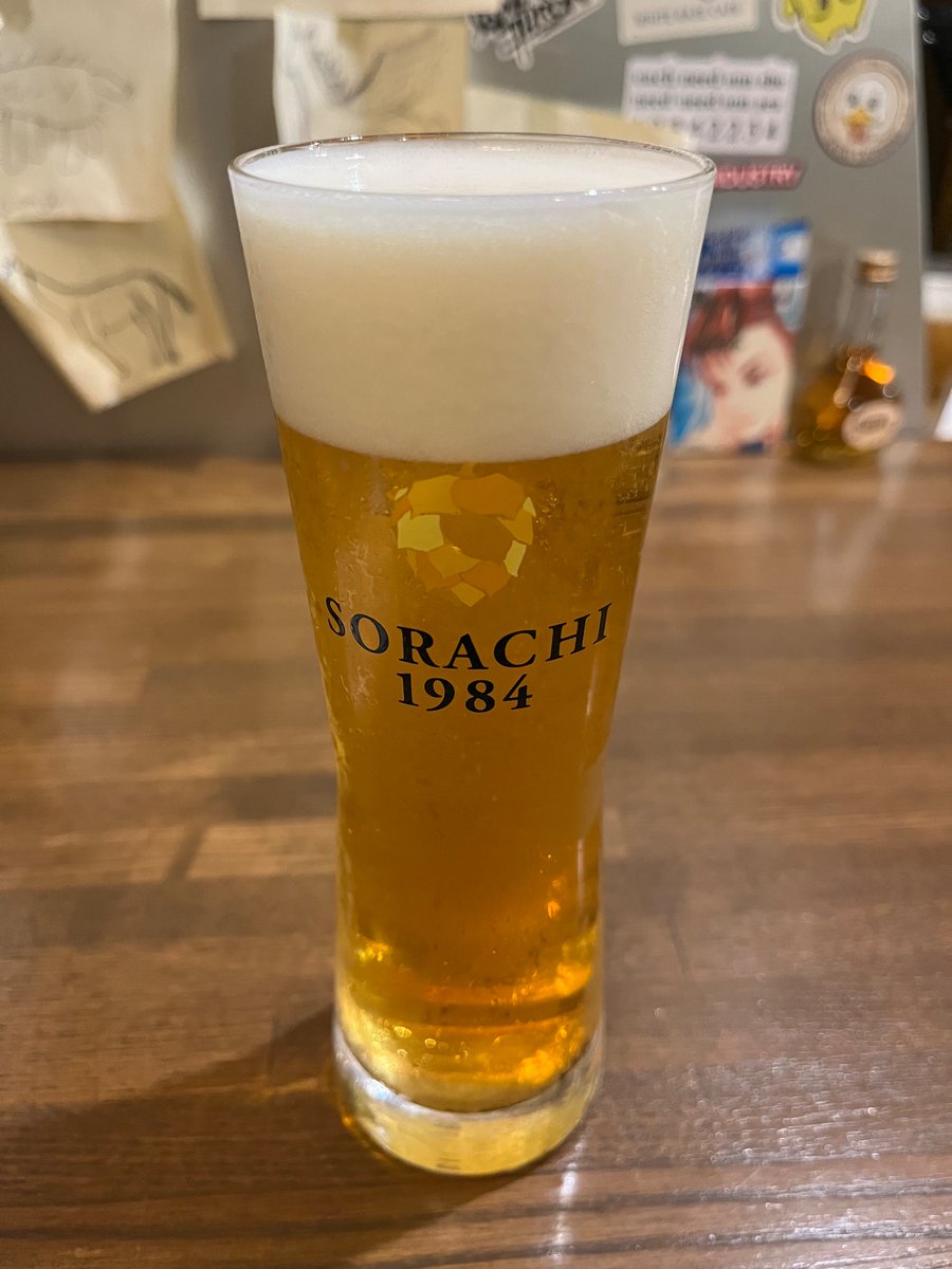 moja_plus's tweet photo. 休みだし https://t.co/81FORDigvm