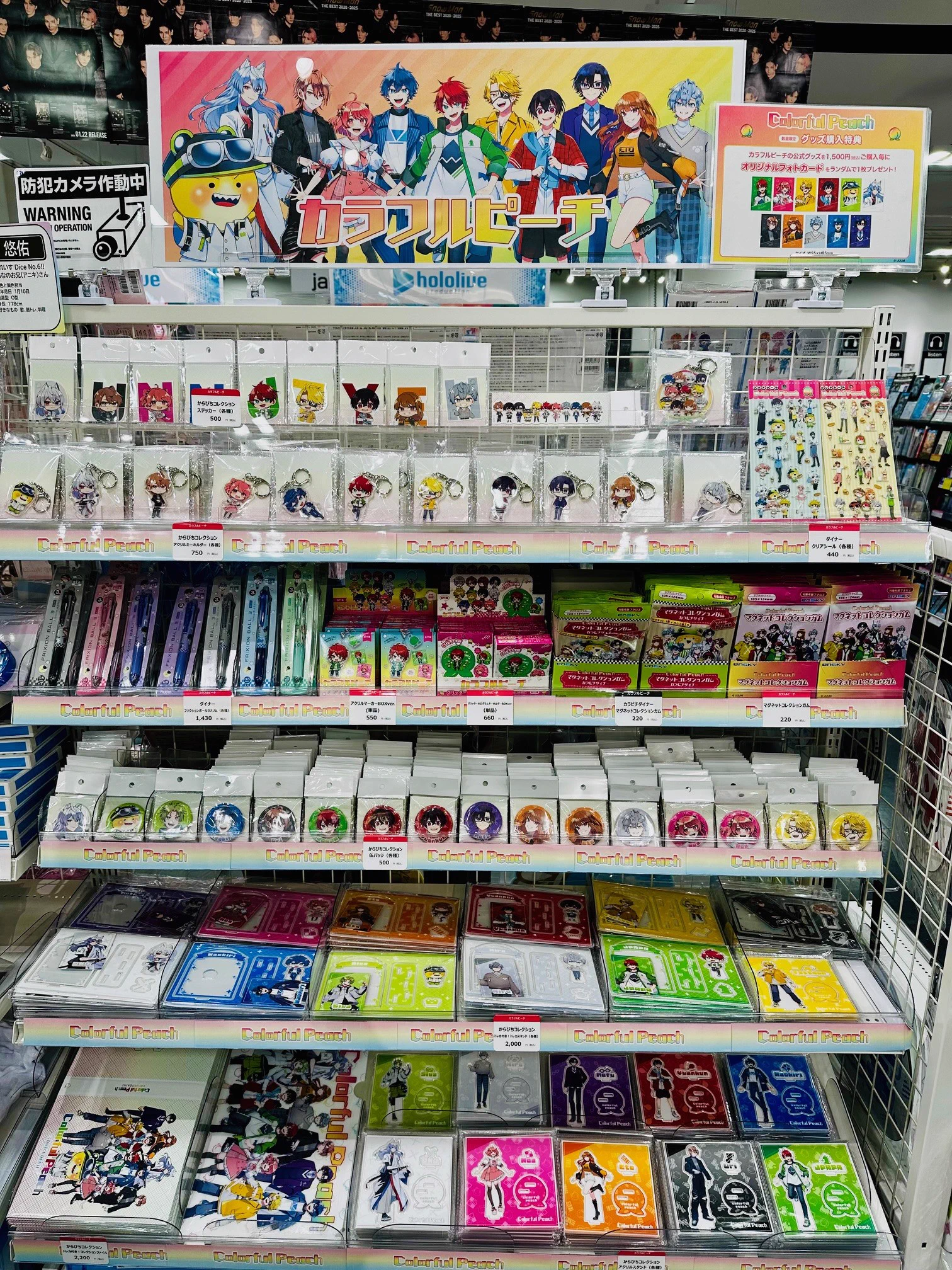 HMVイオンモール太田 on X: 