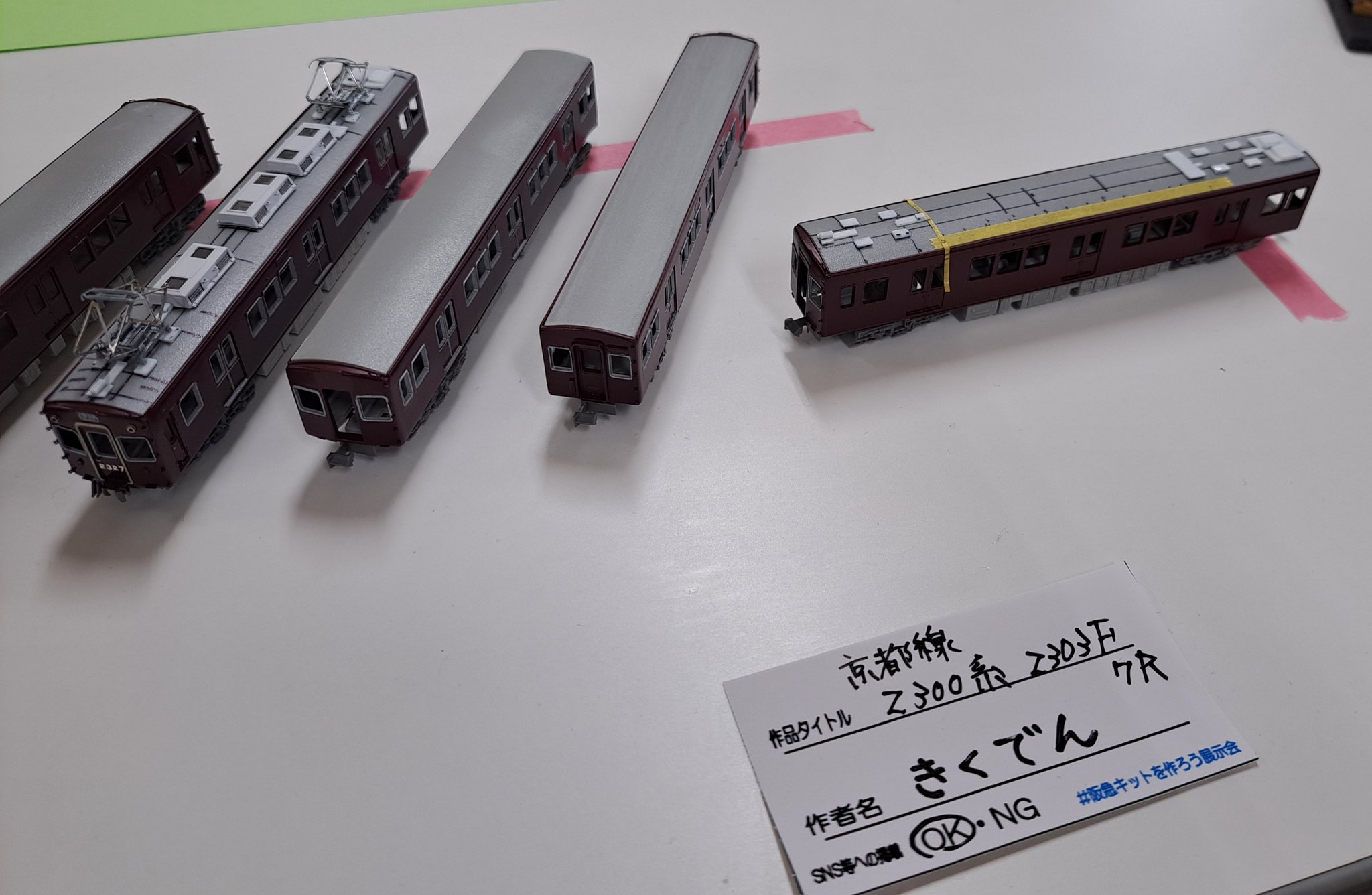 407A on X: 