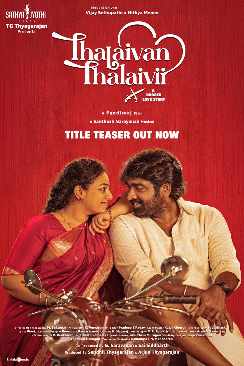 Sathya Jyothi Films (@sathyajyothi) on Twitter photo Presenting you #VJS52 - Thalaivan Thalaivii | தலைவன் தலைவி ! A rugged love story! 😆
youtu.be/j_8S7IxSV2s
<a href="/VijaySethuOffl/">VijaySethupathi</a> <a href="/MenenNithya/">Nithya Menen</a> @pandiraj_dir <a href="/iYogiBabu/">Yogi Babu</a> <a href="/Music_Santhosh/">Santhosh Narayanan</a> <a href="/thinkmusicindia/">Think Music</a> <a href="/mynnasukumar/">M Sukumar</a> <a href="/PradeepERagav/">Pradeep E Ragav</a> <a href="/Veerasamar/">Veerasamar Art Director</a>
#ThalaivanThalaivii #தலைவன்தலைவி Presenting you #VJS52 - Thalaivan Thalaivii | தலைவன் தலைவி ! A rugged love story! 😆
youtu.be/j_8S7IxSV2s
<a href="/VijaySethuOffl/">VijaySethupathi</a> <a href="/MenenNithya/">Nithya Menen</a> @pandiraj_dir <a href="/iYogiBabu/">Yogi Babu</a> <a href="/Music_Santhosh/">Santhosh Narayanan</a> <a href="/thinkmusicindia/">Think Music</a> <a href="/mynnasukumar/">M Sukumar</a> <a href="/PradeepERagav/">Pradeep E Ragav</a> <a href="/Veerasamar/">Veerasamar Art Director</a>
#ThalaivanThalaivii #தலைவன்தலைவி