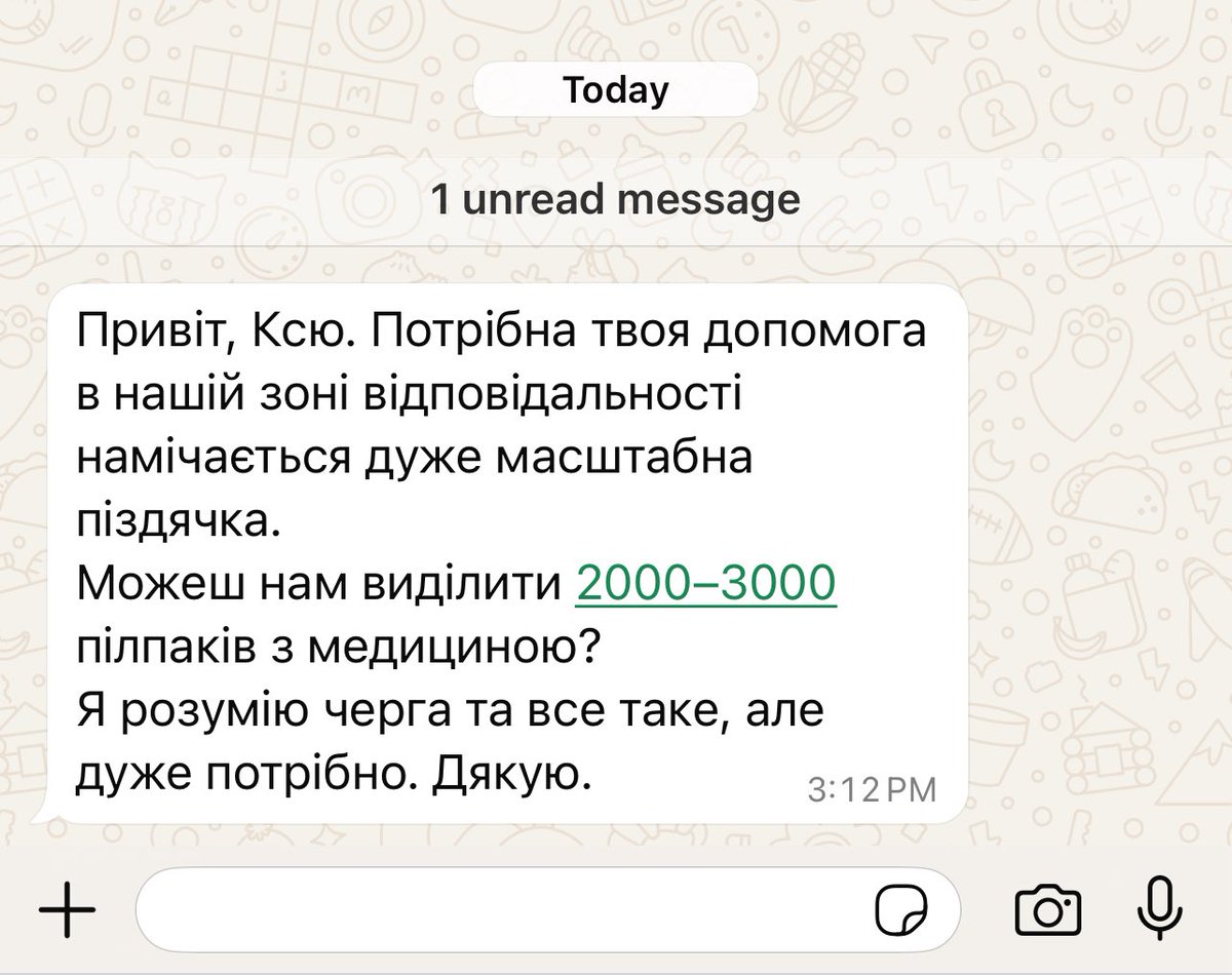 Прошу кожного хто побачить цей пост зробити ретвіт і поставити лайк, та закинути 50₴ на пілпаки

ДУЖЕ Великий запит прийшов з сумщини. 

Якщо кожен, хто побачить цей твіт закине 50₴ - хлопці отримають такі важливі їм пілпаки вже до кінця тижня!! 

Всі пілпаки які в мене були я