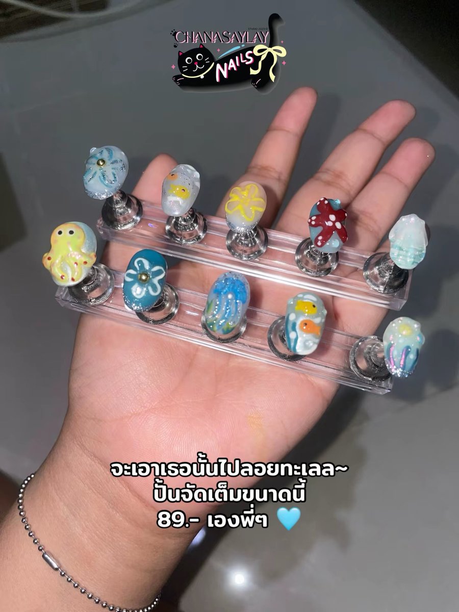 Tchalaaa's tweet photo. 💖 เล็บเจลพร้อมส่ง / ส่งแบบสั่งทำได้นะคะ 💖

🍒 ราคาแค่ 89 บาทเท่านั้น! แถมฟรีกาว+ตะไบ
🍒 ค่าส่ง 40 บาท  
🍒 สนใจสอบถาม / สั่งทำ
        ทัก dm มาได้เลยค่าา ✨

#เล็บเจล #เล็บปลอม #เล็บเจลสําเร็จรูป #เล็บปลอมสําเร็จรูป #เล็บเจลสําเร็จรูป https://t.co/Tea0GzDCTN