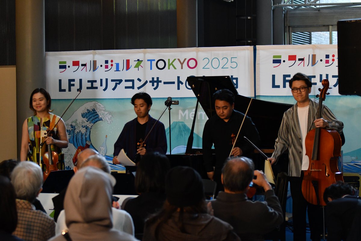 ptna_tokkyu's tweet photo. 本日の #LFJ2025 丸の内エリアコンサートにて、カルテット、フランク、シューマンと、３公演で魅了した #ほのカルテット。

8/1（金）サントリーホールブルーローズで開催の演奏会のプログラムが、本日発表されました。
本日お運びくださった皆様も、ぜひお楽しみに！
@HonoQuartet 

Photo:春日知明 https://t.co/X5weFffj6Y