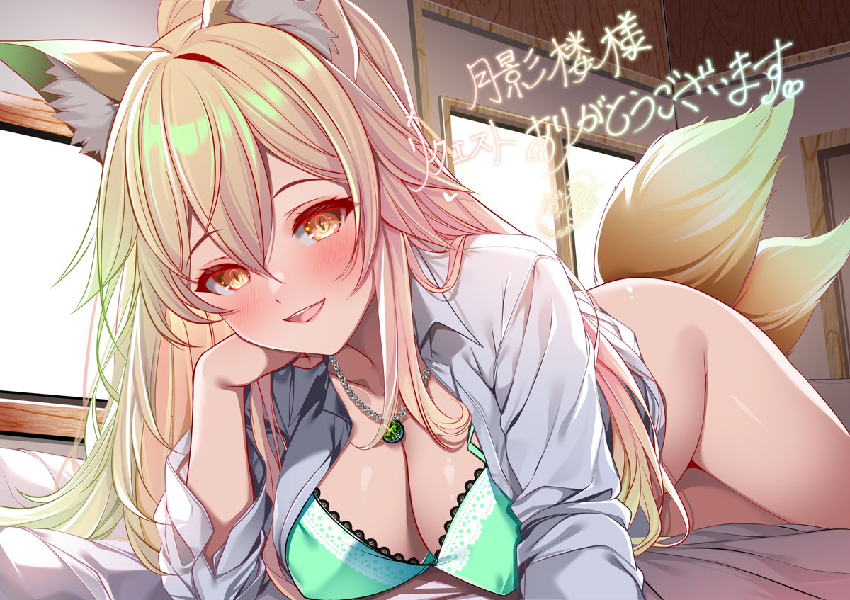 #GWなので金髪を愛でます