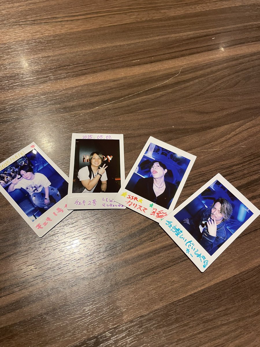 高久　真斗 tweet media