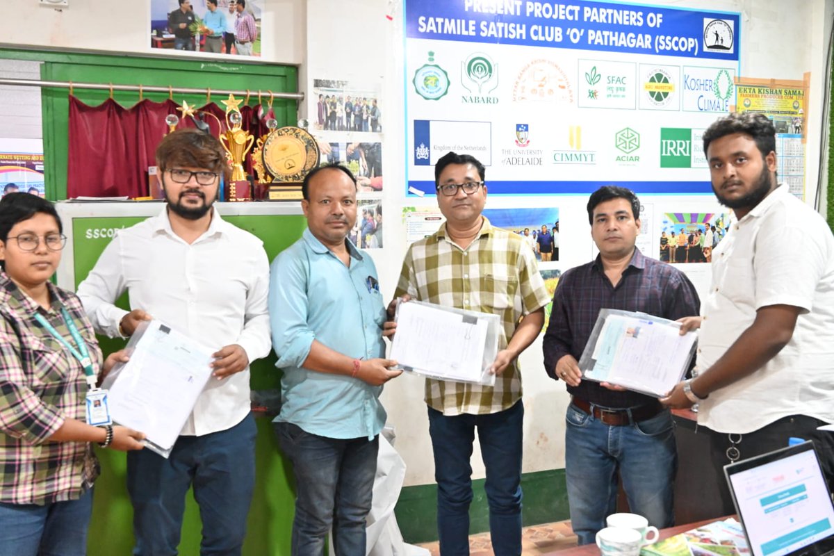 satmile's tweet photo. 3 FPCs Submitted all documents to Area Manager,NSC,Siliguri,West Bengal, CBBO-Satmile SSCOP
@sfacindia  #SATMILE CBBO #Agriculture #NSC https://t.co/DoAWs9ULHS