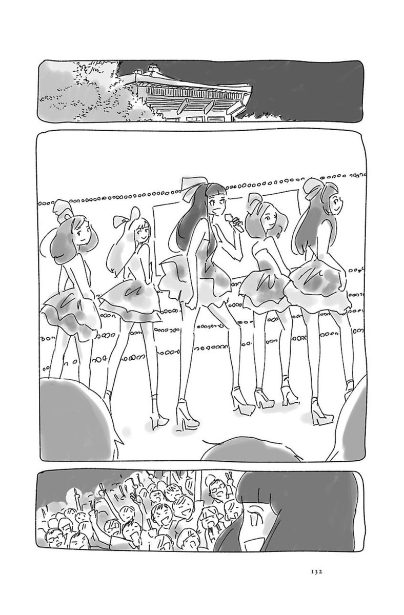 東京女子流さんには直接取材をさせて頂き、そこからインスピレーションを頂いてマンガ『5つ数えれば君の夢』を描きました。ありがとうございました。 