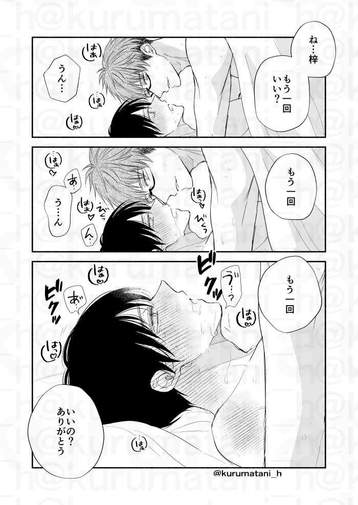 (2/5) 