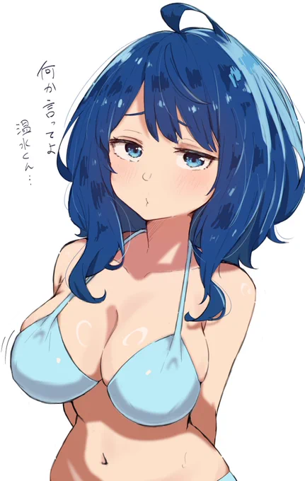 #GWはフォロワーが増えるらしい