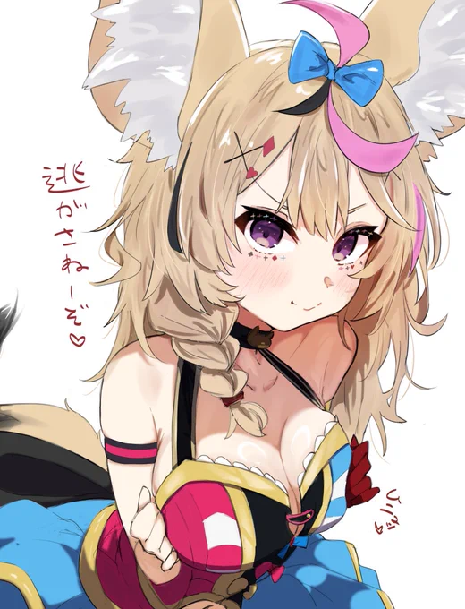#GWはフォロワーが増えるらしい
