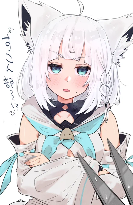 #GWはフォロワーが増えるらしい