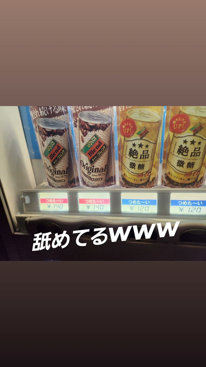 S38414816's tweet photo. ナイツー🏍️うぇい✌
#MJ工房
#ツーリングクラブCSB https://t.co/qxFy9SSb46