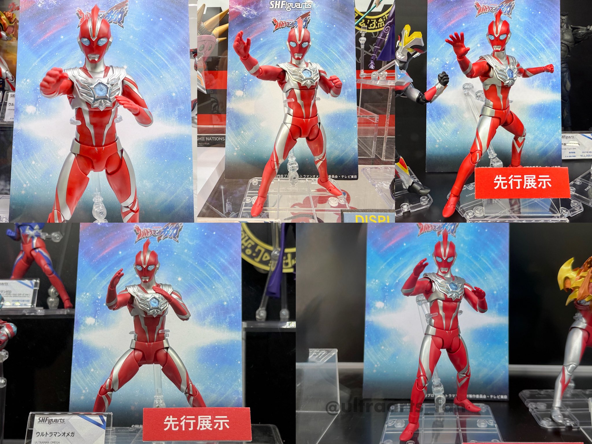 ウルトラアーツ・ファン【非公式】 (@ultraarts_fan) / X