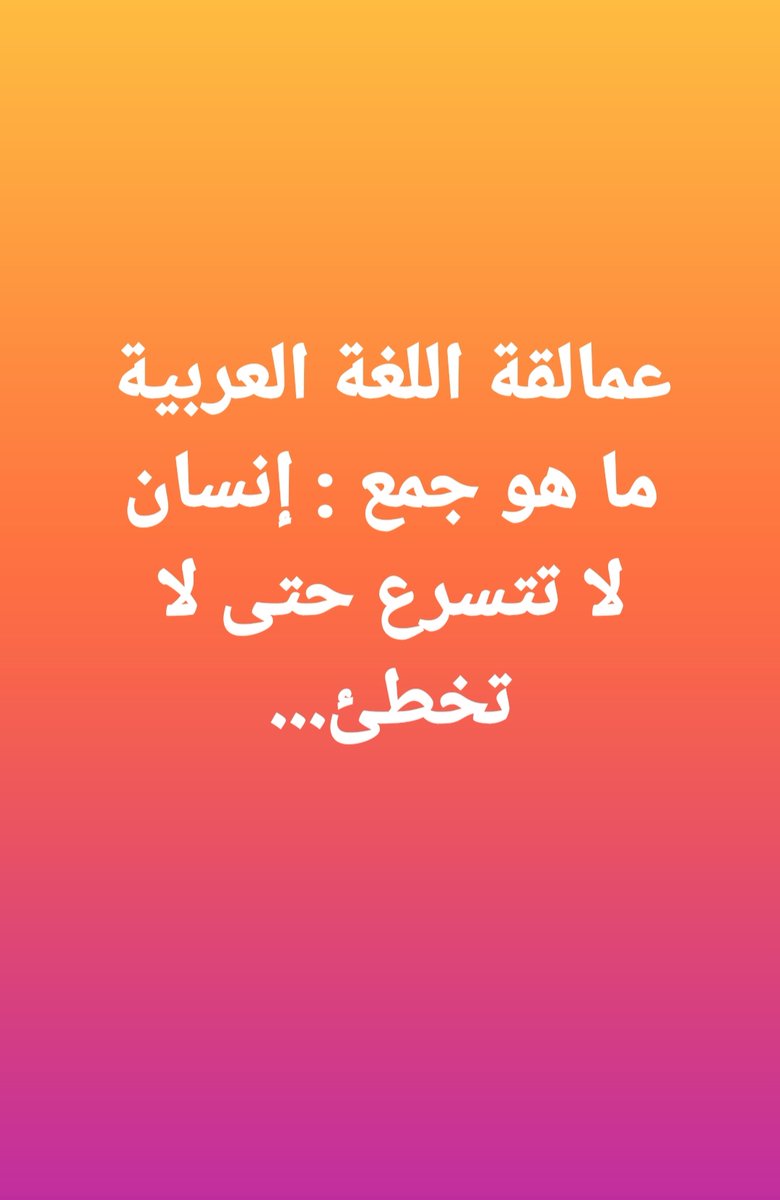 🌹 tweet media