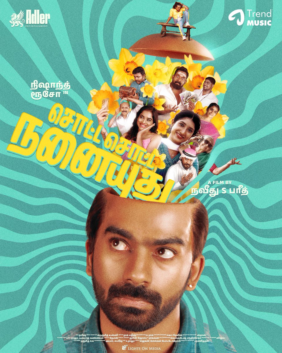 TrendMusic (@trendmusicsouth) on Twitter photo First Look now. Full reveal soon🎉🎊🎉
Directed by: <a href="/naveedhsfareed/">naveedhsfareedh</a>
Music by: <a href="/renju2786/">RENJITH UNNI</a>
⭐️ing: <a href="/actornishanth/">Nishanth Russo</a>
<a href="/actornishanth/">Nishanth Russo</a> <a href="/RajaMimicry/">Raja Elangovan</a> <a href="/varshinivenkat_/">Varshini Venkat</a>
@rayeezamd <a href="/eega_praveen/">eega_praveen</a>
<a href="/yuvaraj_kannan_/">YuvarajKannan</a> <a href="/asulthanrajapro/">A Raja Pro</a>
#TrendMusic First Look now. Full reveal soon🎉🎊🎉
Directed by: <a href="/naveedhsfareed/">naveedhsfareedh</a>
Music by: <a href="/renju2786/">RENJITH UNNI</a>
⭐️ing: <a href="/actornishanth/">Nishanth Russo</a>
<a href="/actornishanth/">Nishanth Russo</a> <a href="/RajaMimicry/">Raja Elangovan</a> <a href="/varshinivenkat_/">Varshini Venkat</a>
@rayeezamd <a href="/eega_praveen/">eega_praveen</a>
<a href="/yuvaraj_kannan_/">YuvarajKannan</a> <a href="/asulthanrajapro/">A Raja Pro</a>
#TrendMusic