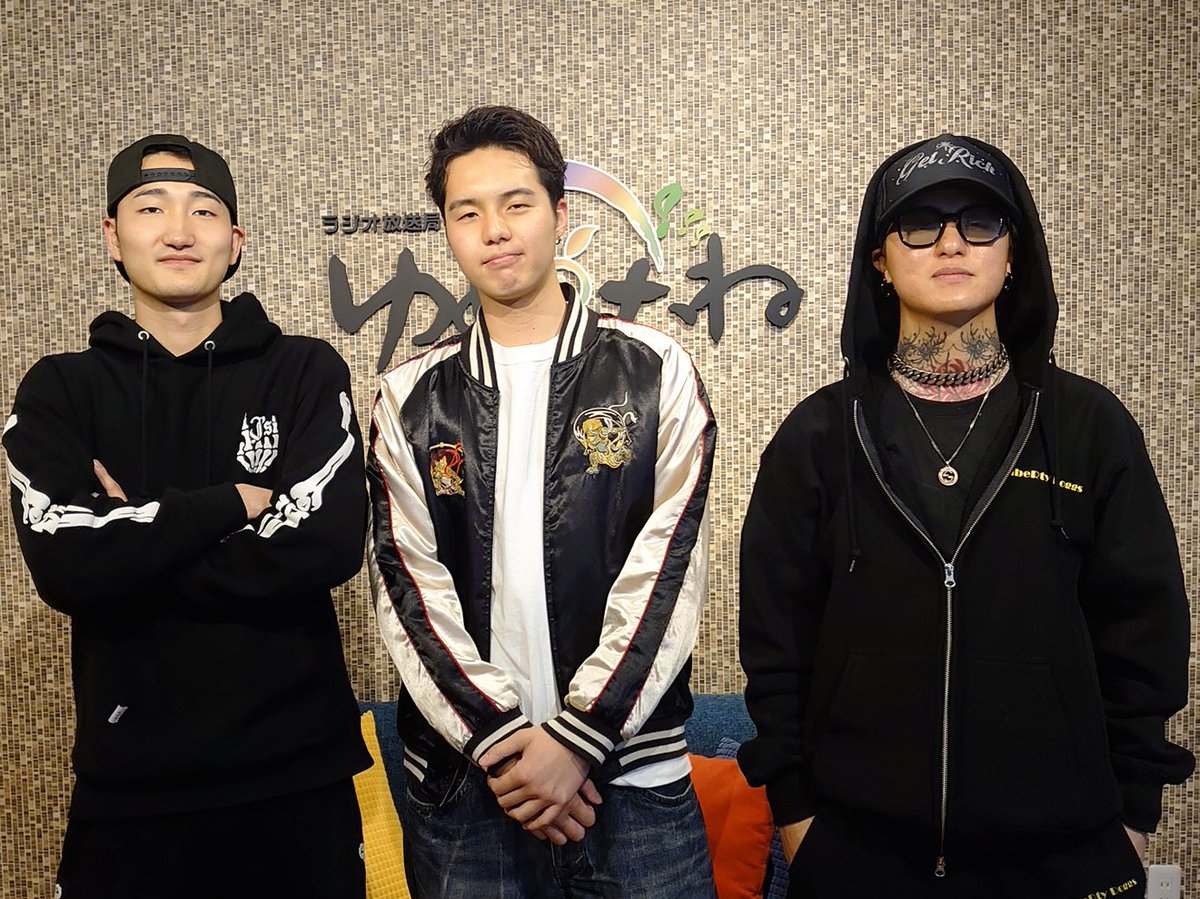 SATOKOJAPAN128's tweet image. 📻本日放送🗾さとこJAPAN🗾
5月3日(土)22時半～
ゆめのたね放送局レッドチャンネル
❤ゲスト❤
Kick-Dさん（from LibeRty Doggs／ラッパー）
番組を聞くには、下記よりレッドチャンネル▶︎（ラジオを聴く）を押してください。
yumenotane.jp
#libertydoggs
#ゆめのたね放送局