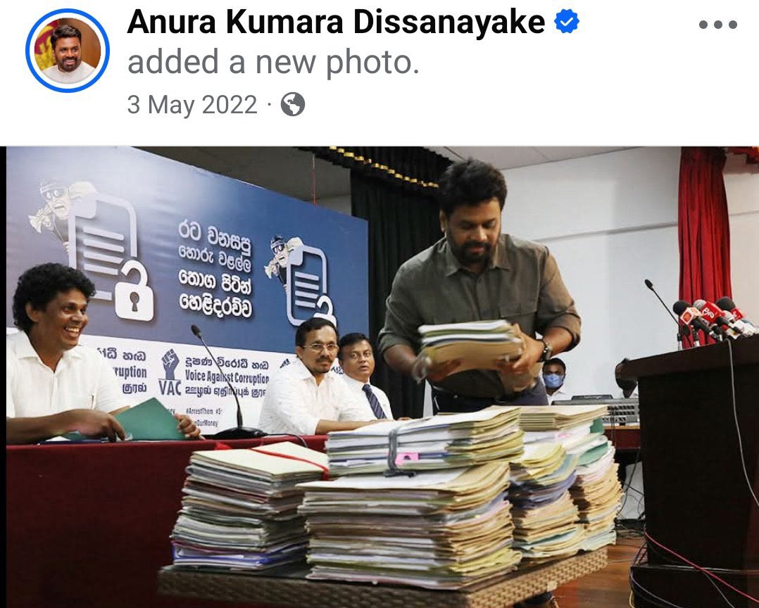 canusanka's tweet photo. දන්නේ නැති නිසා අහන්නේ මේ ෆයිල් වලට මොකද වුනේ? 

@anuradisanayake 
@BimalRathnayake 
@HMVijithaHerath 
@Chathurangaab 
@WasanthaSamar15 https://t.co/eUjdZbPgaQ