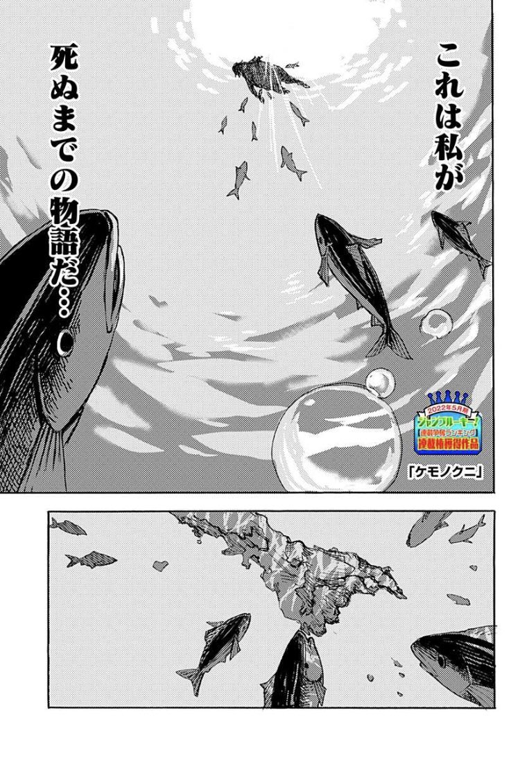 1/16 