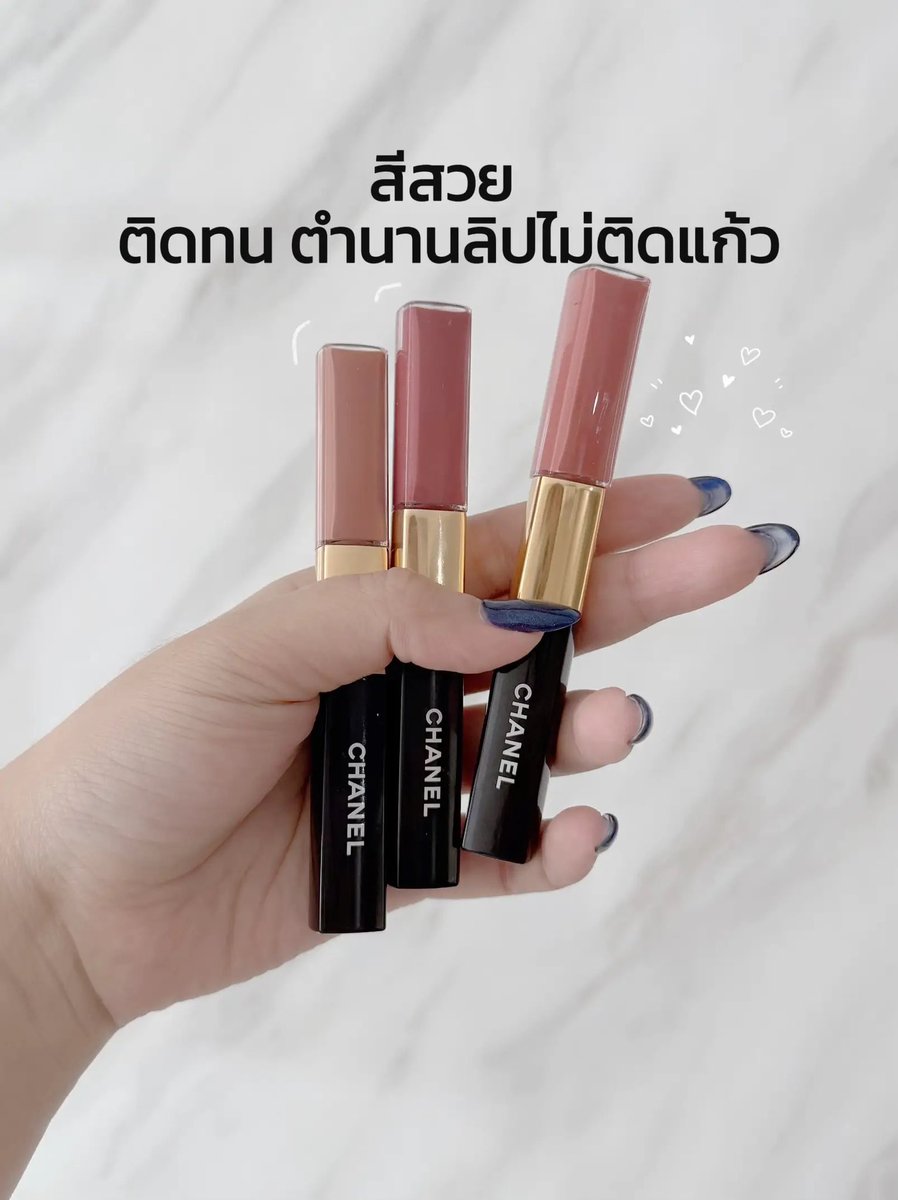 พี่เบลล์อุ๋งๆ รีวิวเอามันส์ tweet media