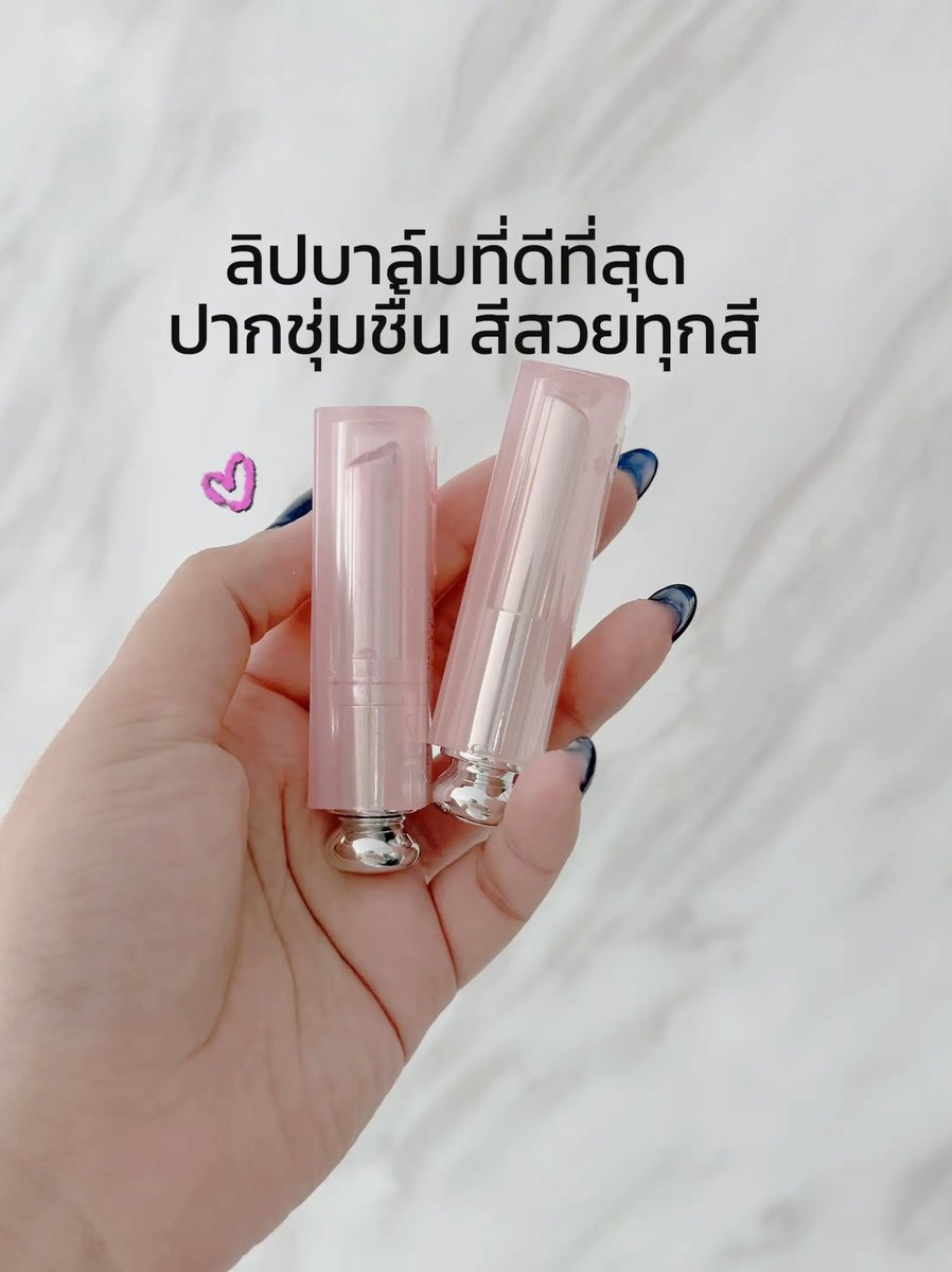 พี่เบลล์อุ๋งๆ รีวิวเอามันส์ tweet media