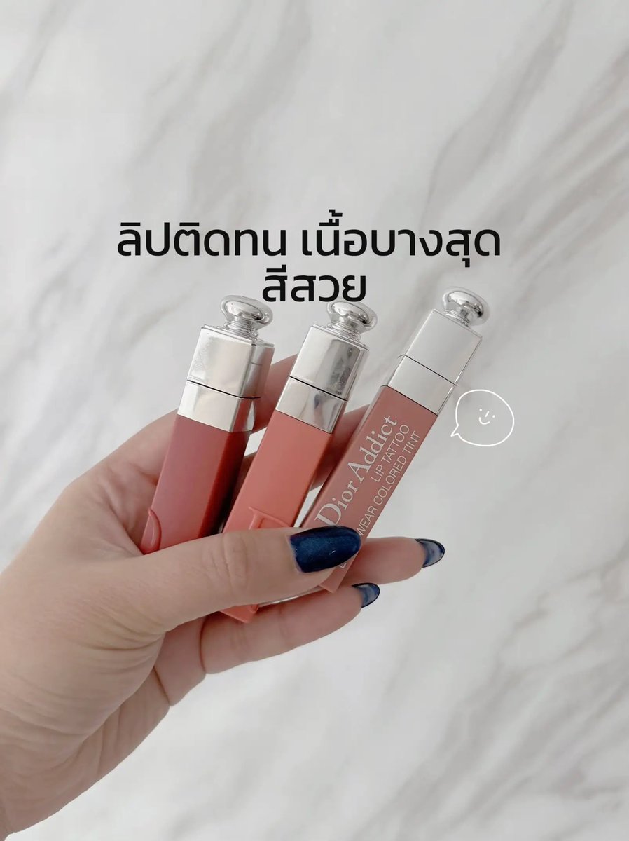 พี่เบลล์อุ๋งๆ รีวิวเอามันส์ tweet media