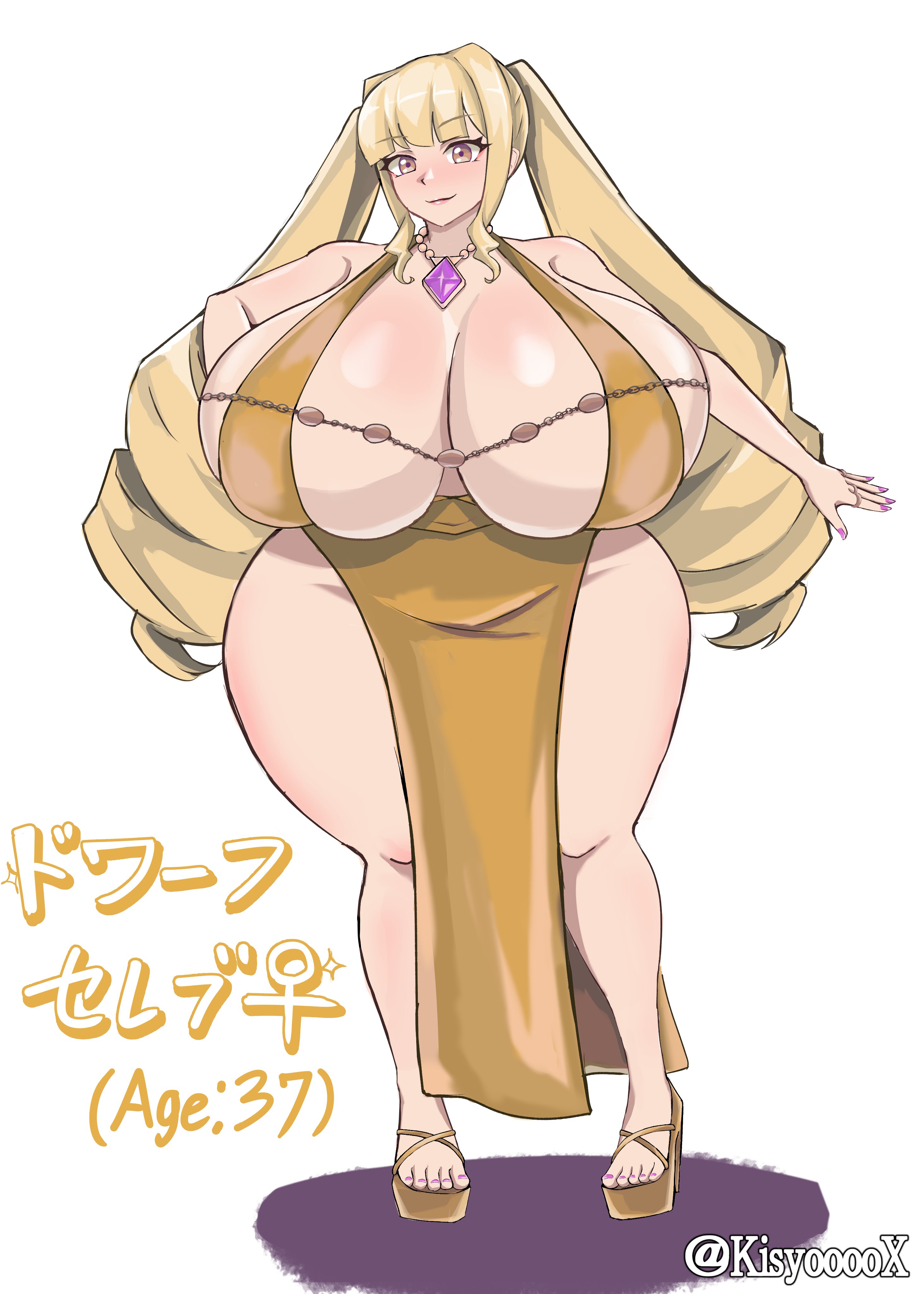 ロリ　3DG　GIF　断面 