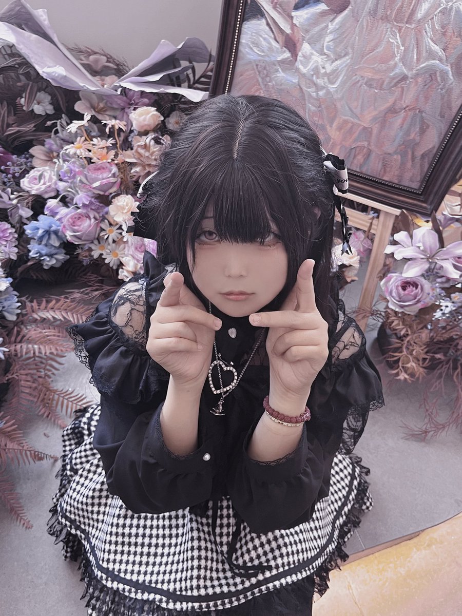 你说我的敏感让你费解 于是我开始费尽心思的去表演
#地雷系女子