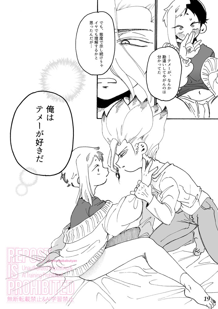 (5/8) 