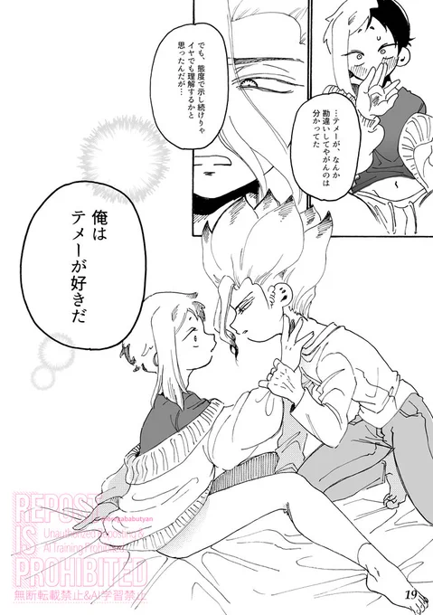 (5/8) 