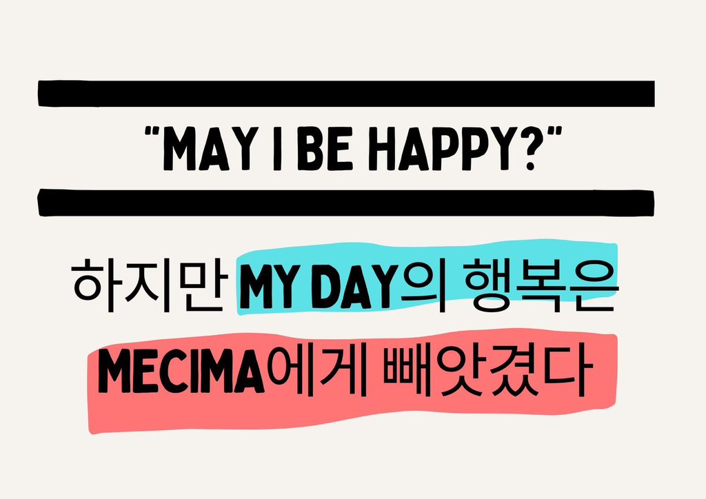 kim🌸 tweet media