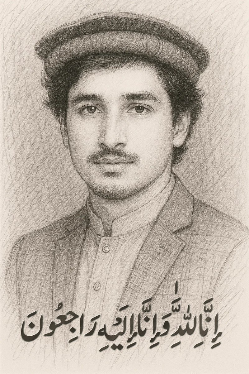 ظالموں 💔😭