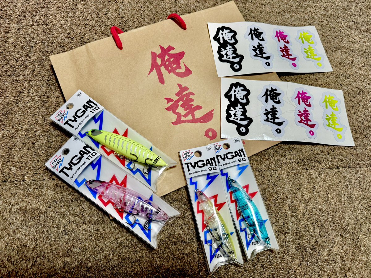 aaa_17284_aaa's tweet photo. 推し活しに香川へびゅーん。
推ししか勝たん🫶🏻 https://t.co/UelDYgbCqL
