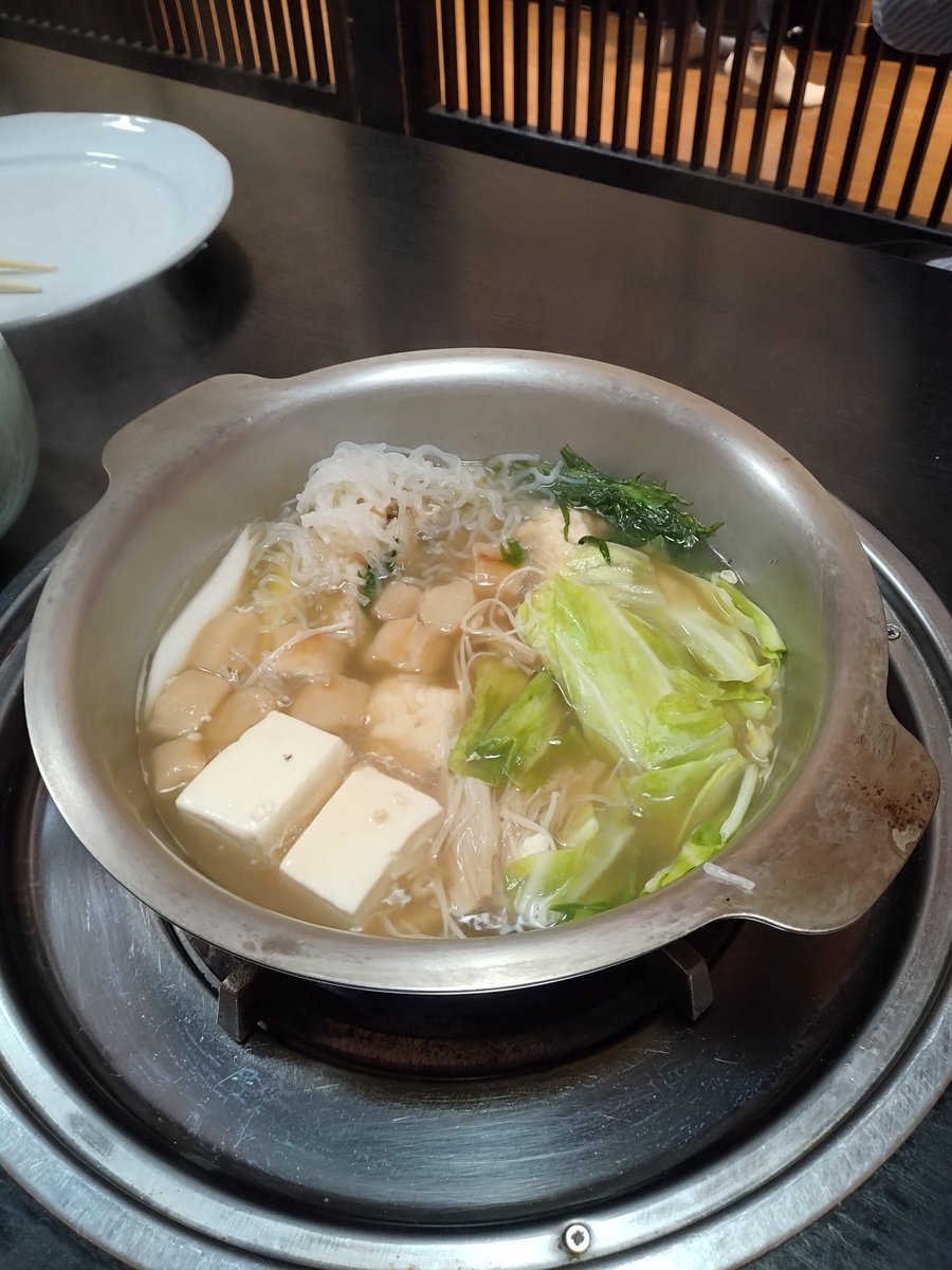 Since1994z's tweet photo. ワンちゃんからの水炊き👍 https://t.co/kiAXRqOjuJ