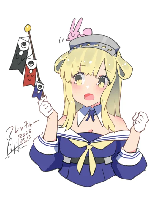 フレッチャー『Thank you so much!』#艦これ #フレッチャー#艦これ版深夜の真剣お絵描き60分一本勝負#艦これ版真剣お絵描き60分一本勝負_20250503 