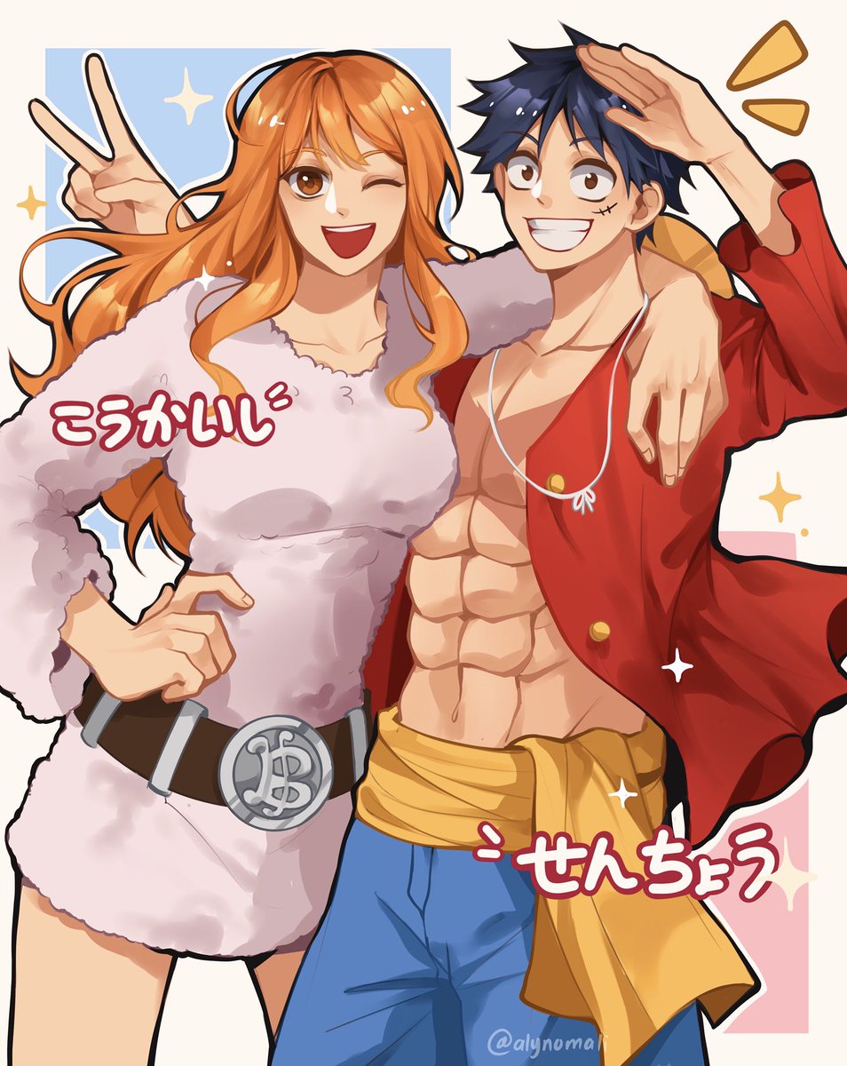 Captain and navigator ✨👒🧭 #ONEPIECE #nami #luffy