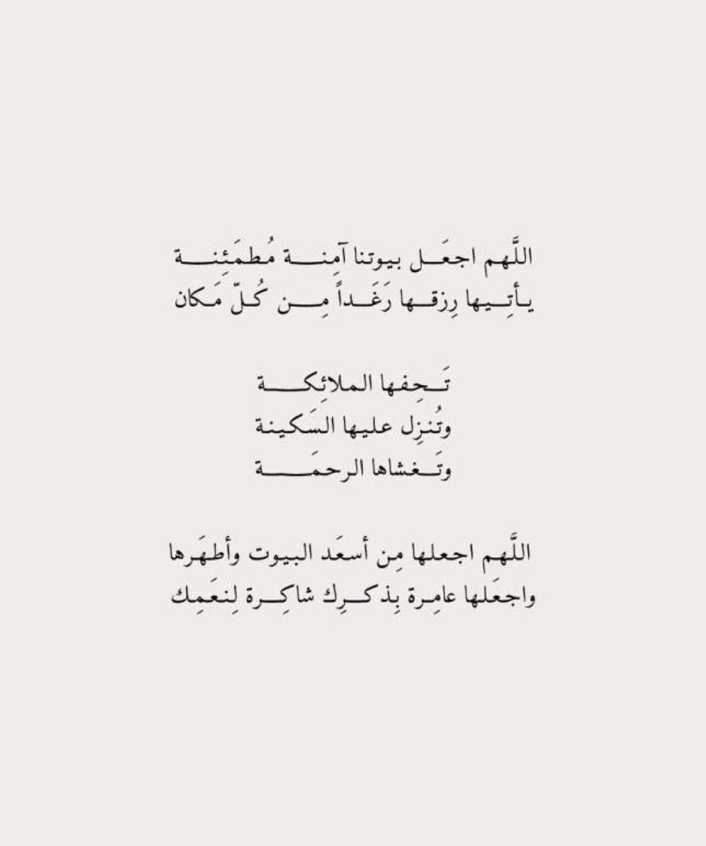 syaakel's tweet photo. https://t.co/WSrqqFblsD