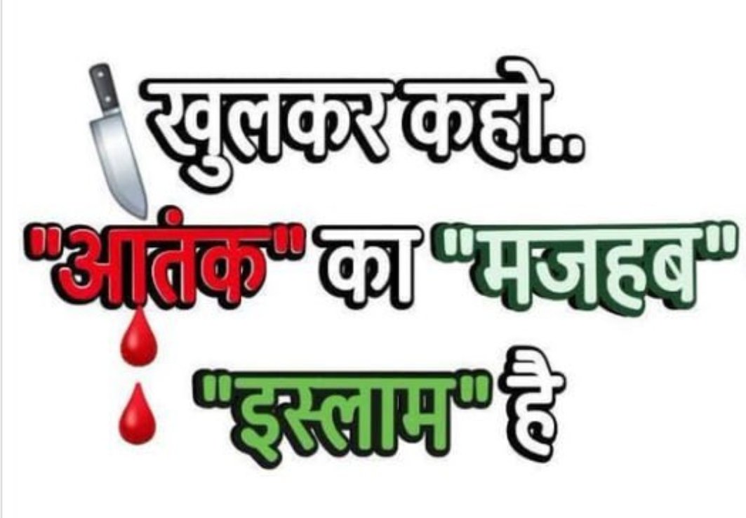 CateringKo15868's tweet photo. @DRPRAKASHSING14 https://t.co/SEFTOBk005